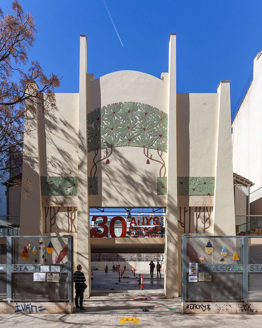 CEIP Santa Teresa (Antiguos Cines Caro)