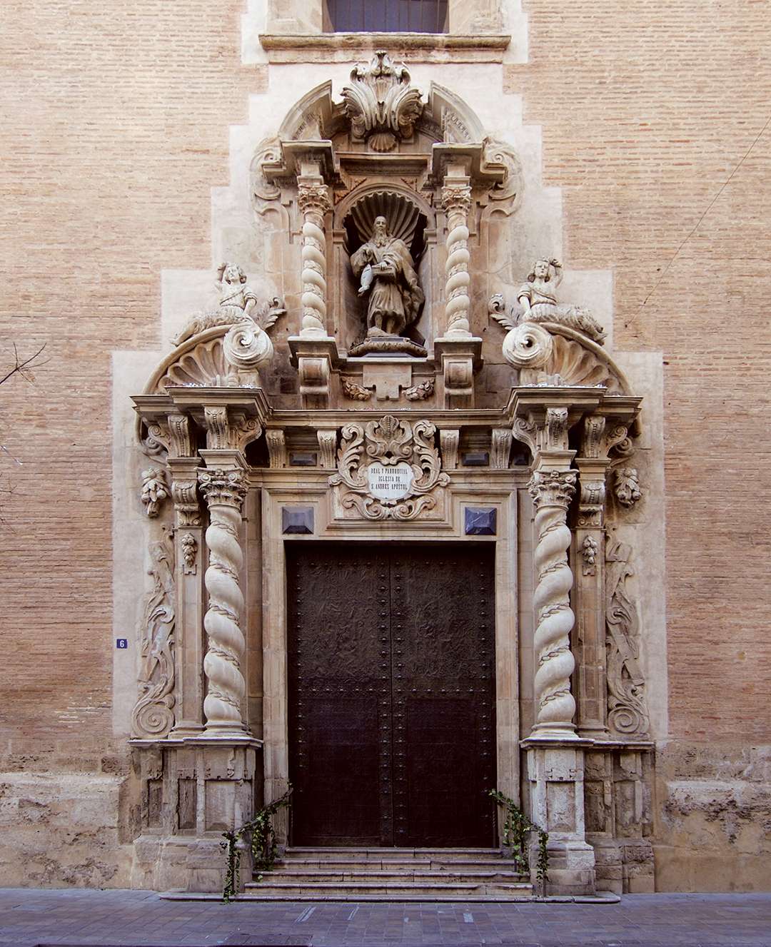 Iglesia de San Juan de la Cruz