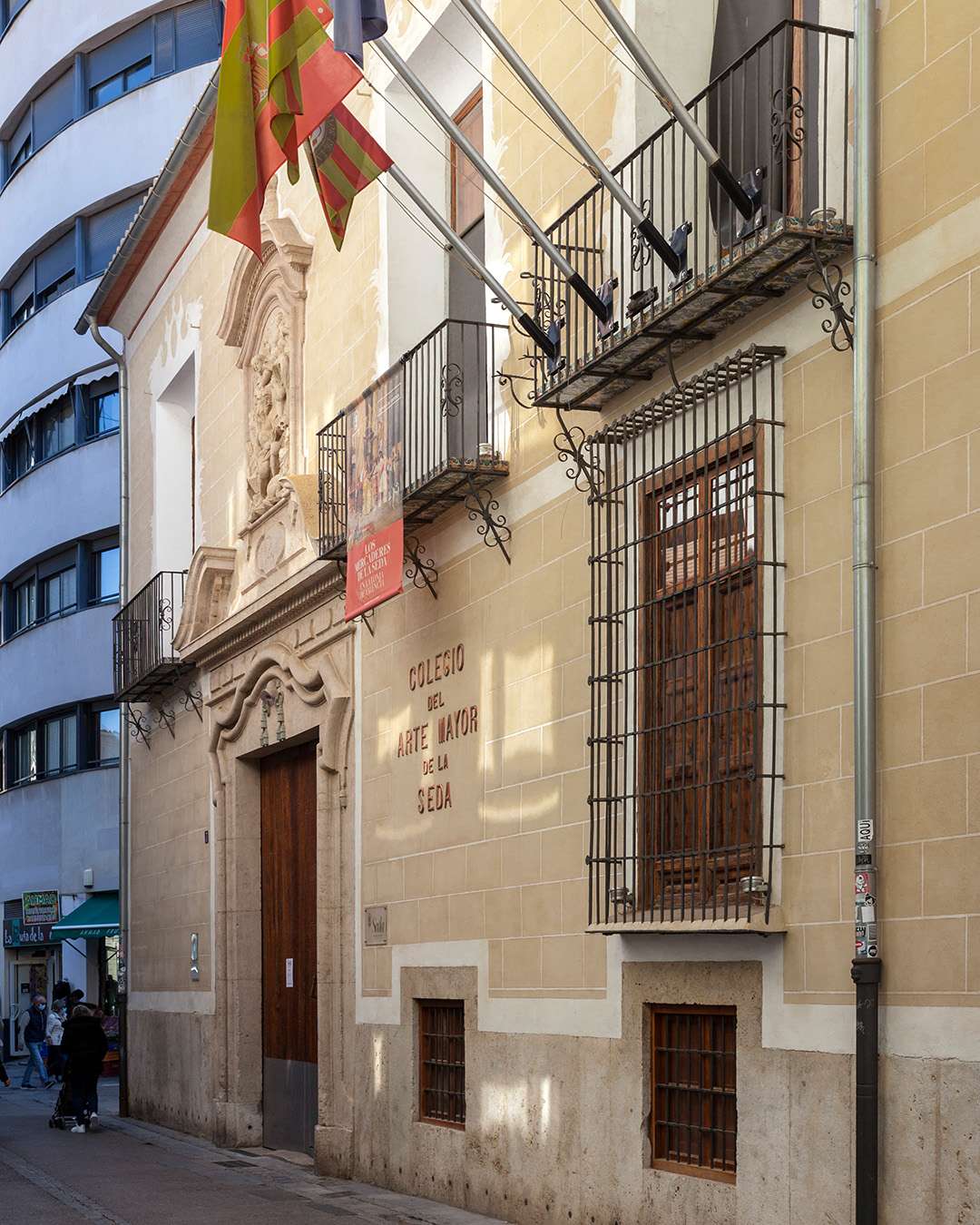 Museo del Colegio del Arte Mayor de la Seda