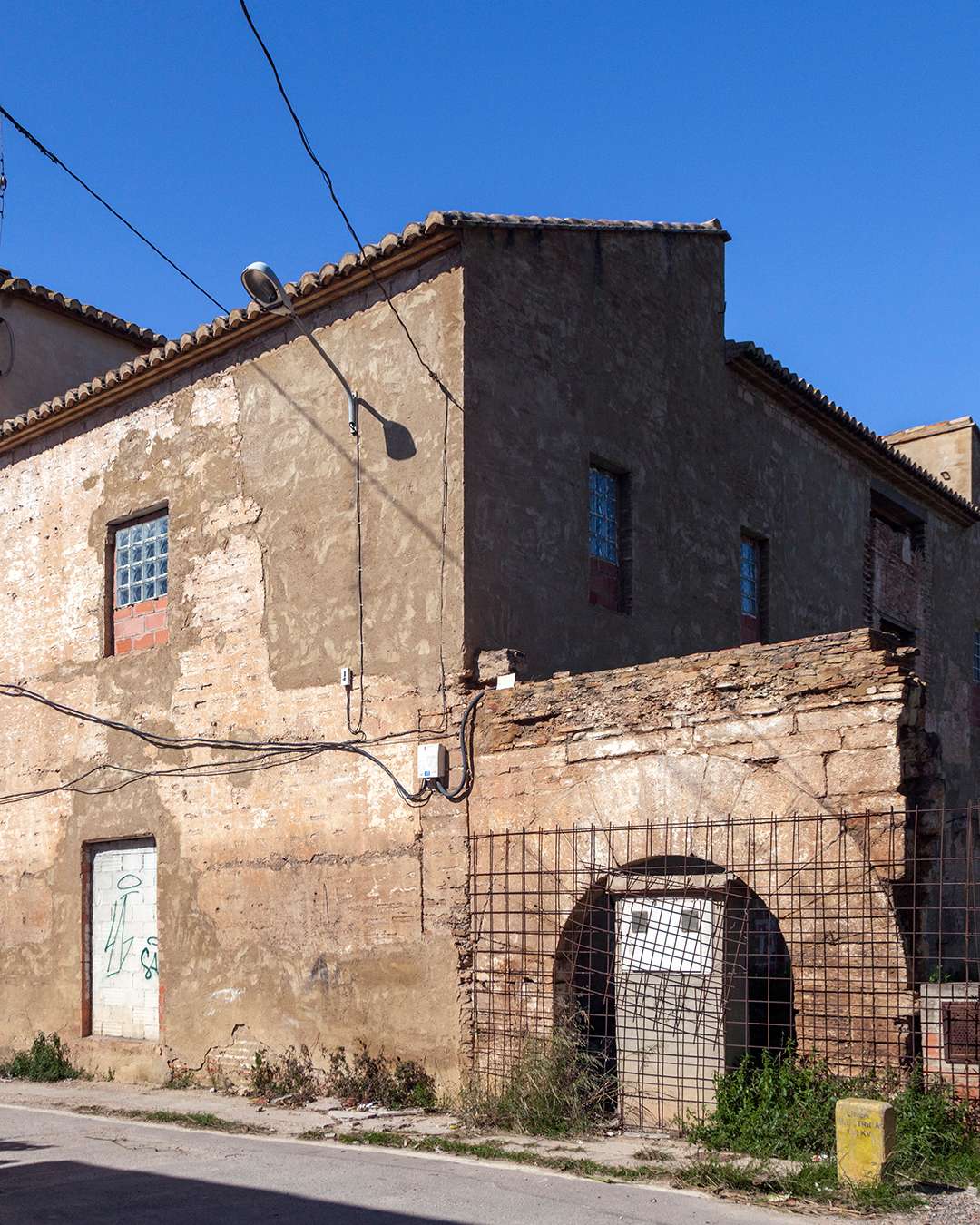Alqueria Fonda